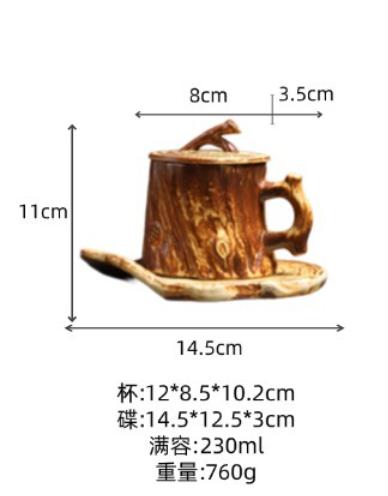 Creative Stump Coffee Cup Set Vintage Water Cups Milk Mug Oat Breakfast Cups Alien Mug Coffee Mugs Drink Cup Drinkware Mugs 201-300ml