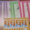 Prosecca Movie) Tsukasa Id Photo + Wonder Show Animated Postcard Batch