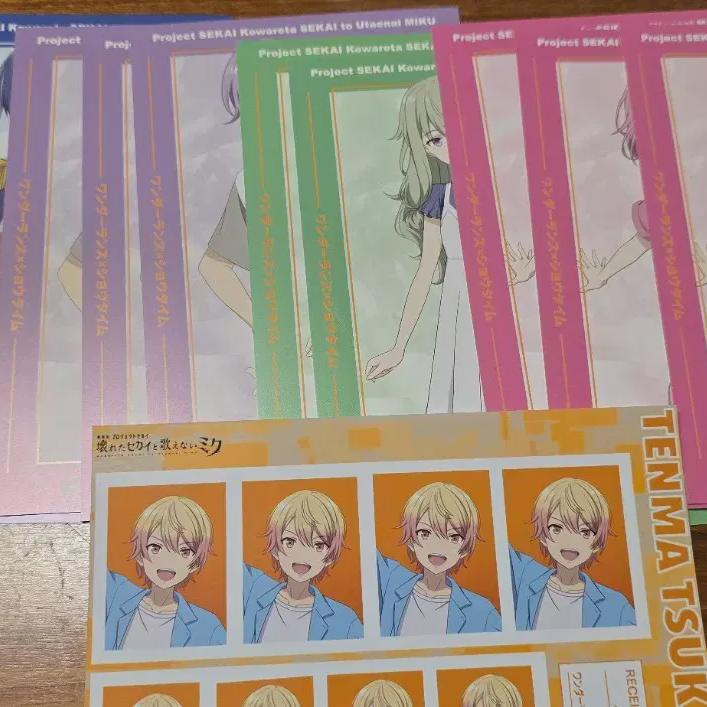 

Просекко Фильм) Цукаса Фото на документы + Набор анимированных открыток Wonder Show