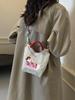 Korean Embroidered Dachshund Cartoon Women's Fashion Handbag - Versatile Color Block Shoulder and Crossbody Bag