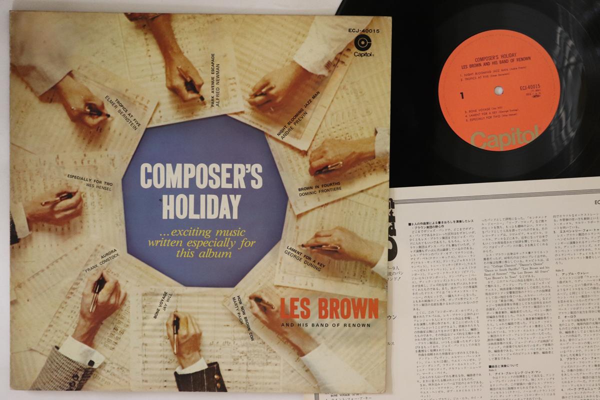

LP Record LES BROWN - Composer s Holiday ECJ40015 TOSHIBA Japan Jazz