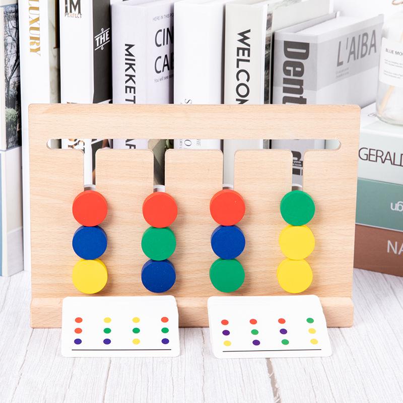 Children s Four-Color Logic and Concentration Game - Montessori Educational Toy for Parent-Child Interaction