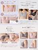 Maternity Supervised by a Midwifery Nursing Sagging Integrated Night Smoky Pink [ANGELIEBE] Bra, Clinic, 24-hour Comfort, Bra, Prevention, Underwear,
