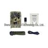 Infrared HD Outdoor Wildlife Camera with Night Vision