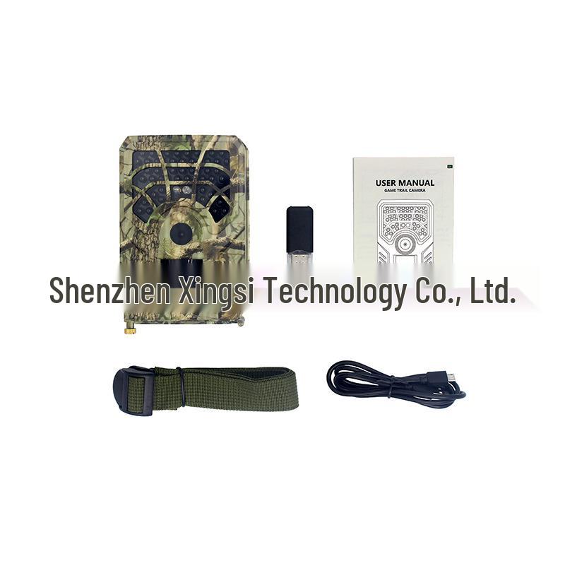 Infrared HD Outdoor Wildlife Camera with Night Vision