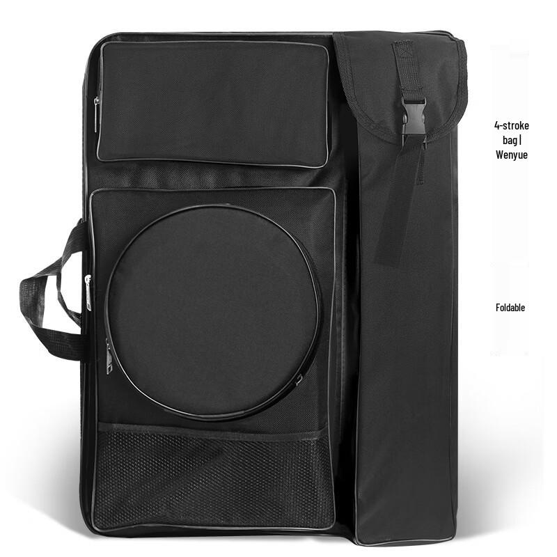MDNG 4K Art Portfolio Backpack