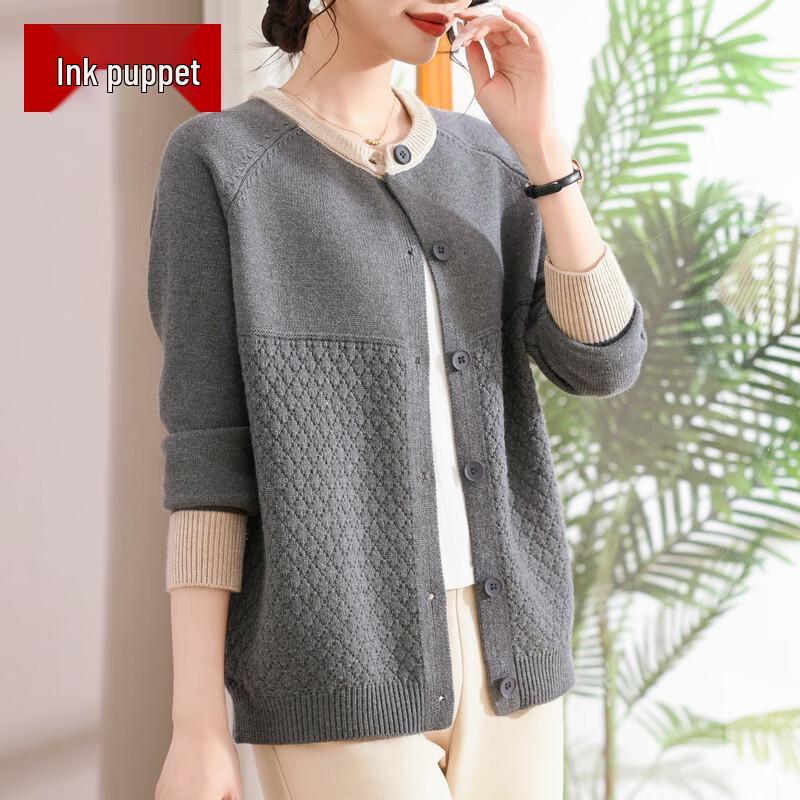 

Women s Comfortable Loose Fit Knitted Cardigan 2XL