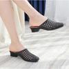 Beach Slippers for Women Wearing Outside, Baotou for Women In Summer, Mid Heel Fashion, Height Increasing Outdoor, Thick Women's Sandals, Anti Slip