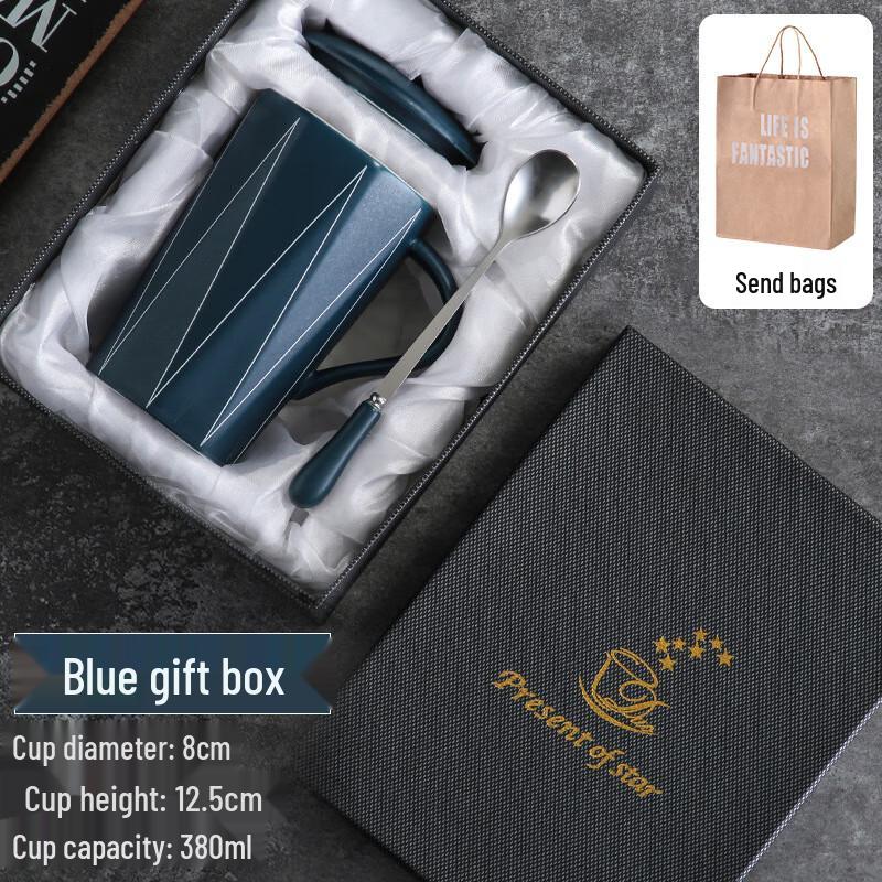 Jin Ming Li Premium Striped Ceramic Coffee Mug Gift Set