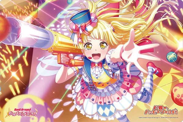 Bushiroad Rubber Mat Collection V2 BanG Girls Band Vol.337 Dream! Party! "Kokoro Tsurumaki"