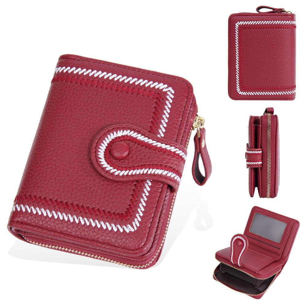 Womens Short Wallet With Zipper Closure And Embroidered Design For Daily Use