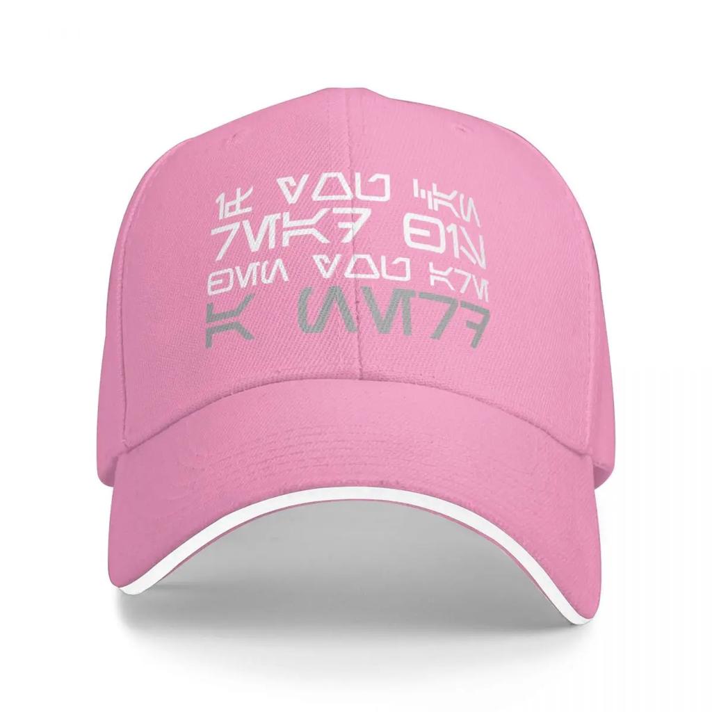 If You Can Read This  Are a Nerd Baseball Cap Rave Sun Caps Tea Hat Sailor Cap for Men Girl Mens