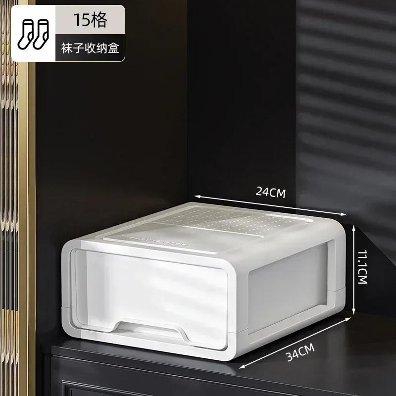 Underwear Storage Box Cabinets Wardrobe Kitchen Drawer Clothes Organizers Drawer Socks Box Clothes in The Closet