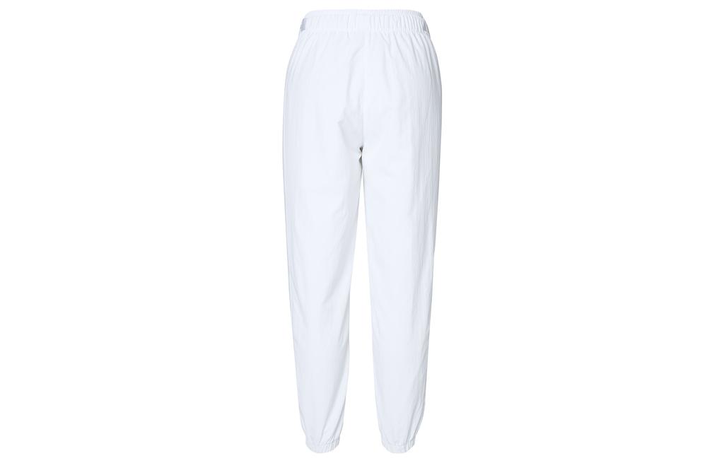 adidas Neo Knitted Sweatpants Women's White HF7275