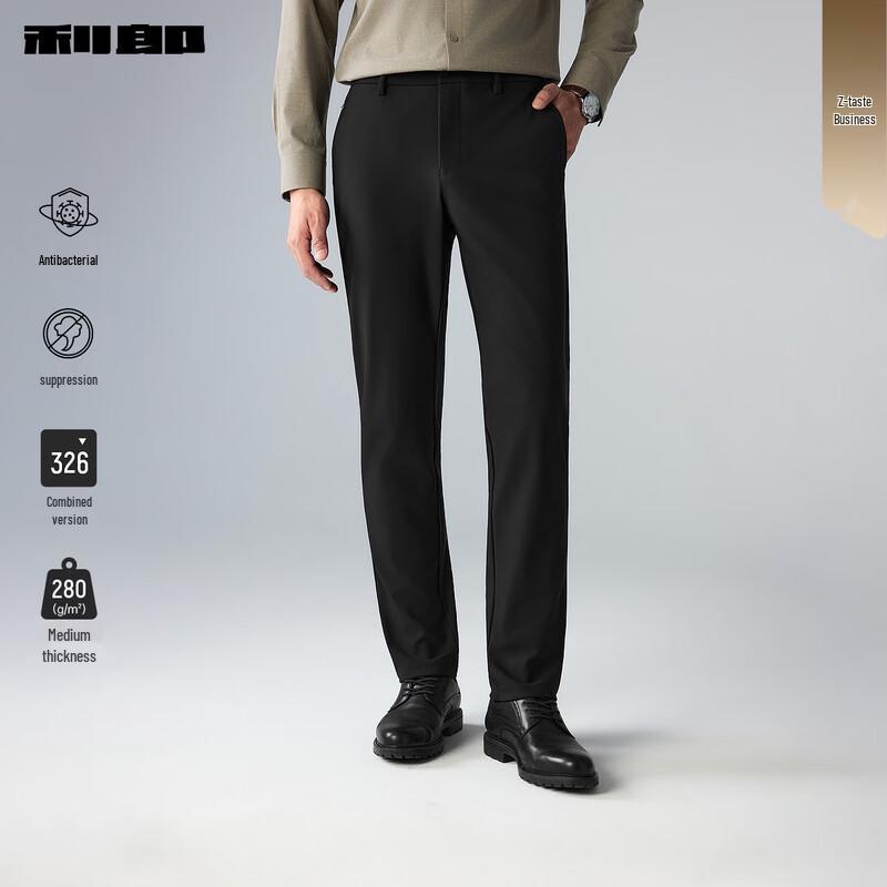 Lilang Men s Antibacterial Business Casual Trousers 170/80A