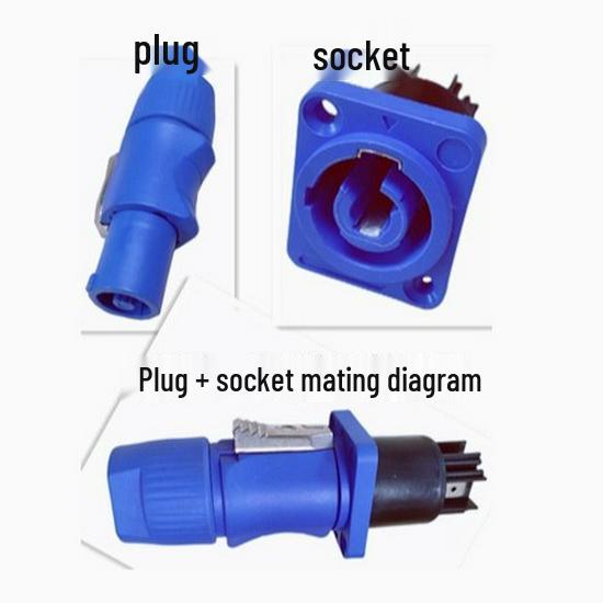 3P Stage Lighting Beam Light with Aviation Plug, LED Display, and XLR Waterproof Male/Female Socket.