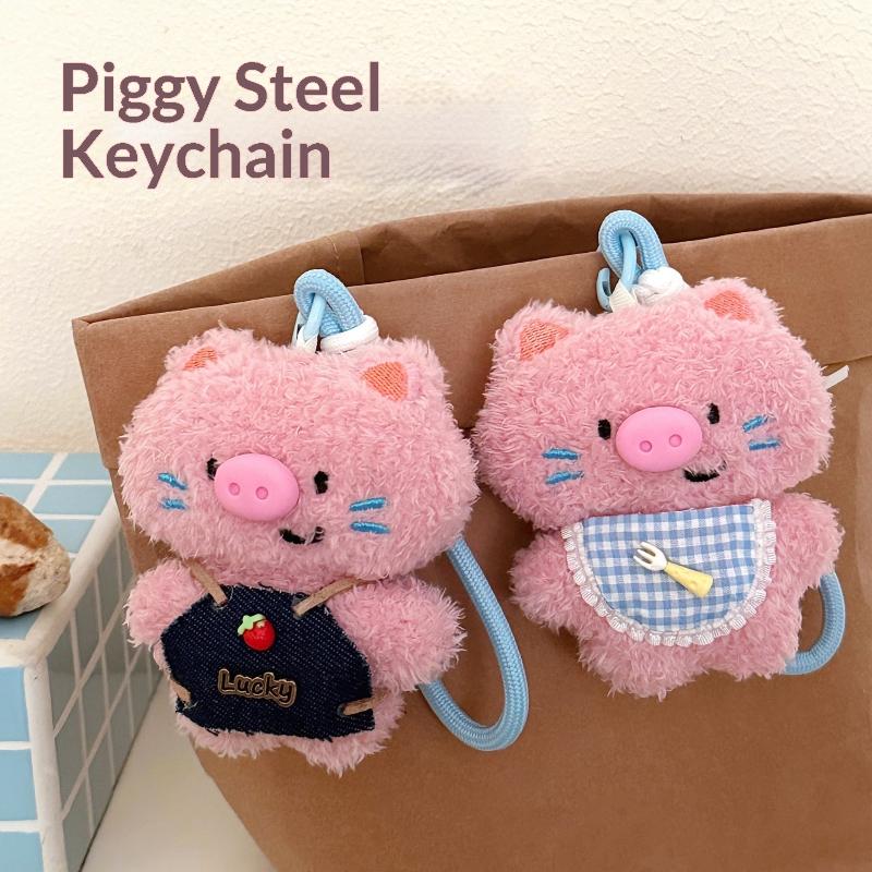 Cartoon Plush Pig Dog Animal Plush Keyring Kawaii Doll Backpack Pendant Cute  Key Hanging Decoration Accessories Gift