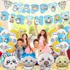 Chiikawa Kids Birthday Decorations Balloon Happy Birthday Balloon Chiikawa Cake Birthday Party Set Set, Set, Topper, Cute, Anniversary, Supplies,