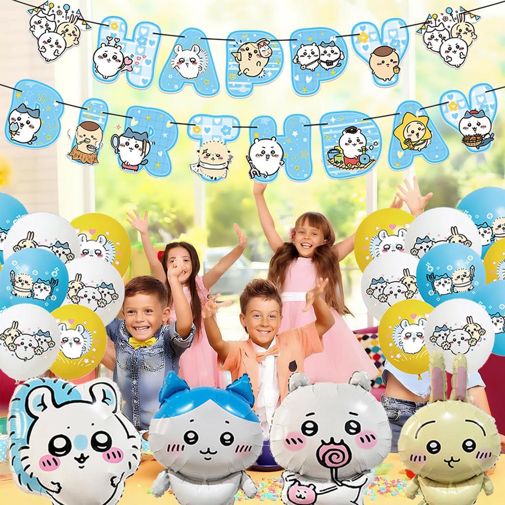 Chiikawa Kids Birthday Decorations Balloon Happy Birthday Balloon Chiikawa Cake Birthday Party Set Set, Set, Topper, Cute, Anniversary, Supplies,