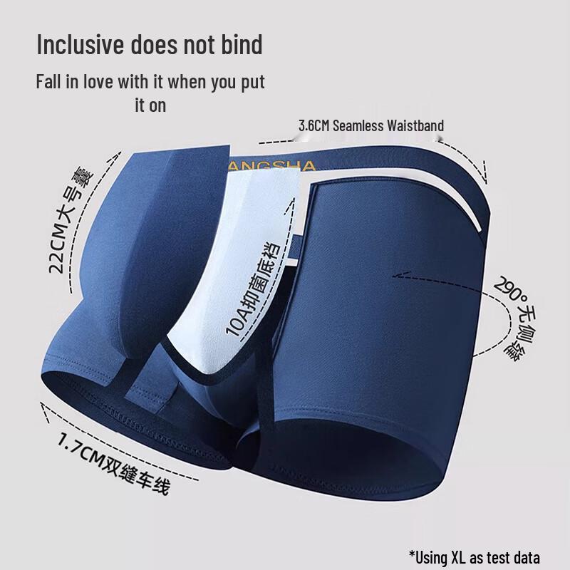 Langsaha 2025 Men's Summer Antibacterial Boxer Briefs