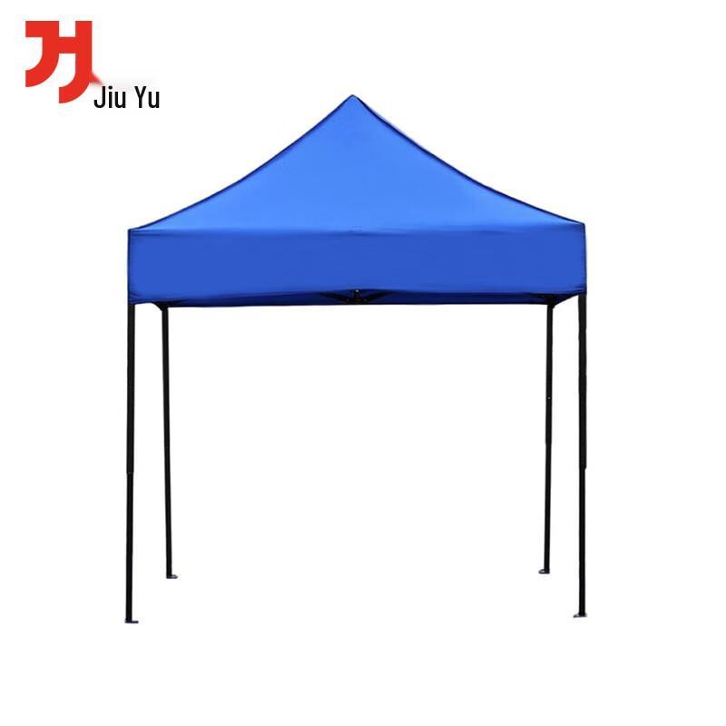 Jiuyu Heavy-Duty Folding Canopy Tent