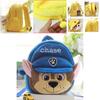 Paw Patrol Plush Backpack Soft Shoulder Bag For Kids Children Schoolbag Gift