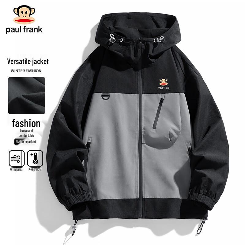

Paul Frank Unisex American Style Hooded Casual Jacket M