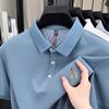 Short-Sleeved T-Shirt Men'S Medium And Green Lapel Collar Business Casual Solid Color Polo Shirt Simple Embroidery