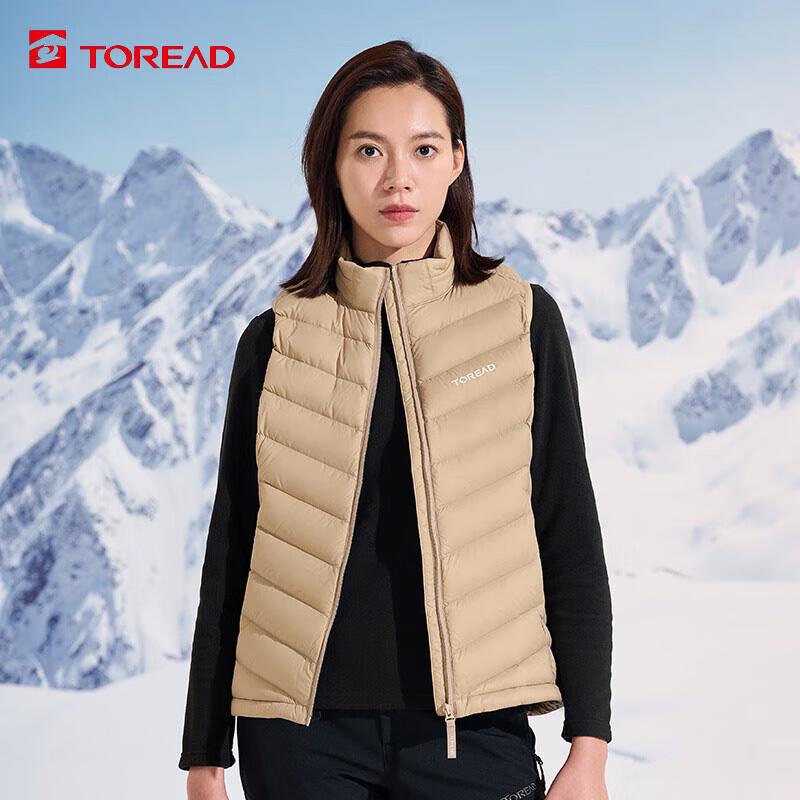 

TOREAD Unisex Warm Windproof Outdoor Down Vest M