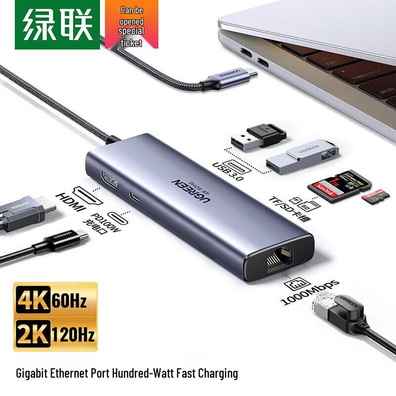 UGREEN USB-C 7-in-1 Multiport Hub with HDMI & PD