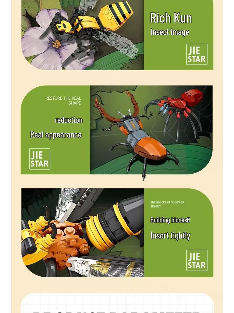 Assembled DIY Insect Building Block Toy Model 59083