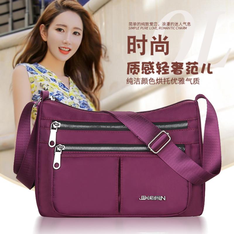New Women's Bag Fashion Mother Shoulder Bag Oxford Waterproof and Elderly Leisure Travel Large Capacity Bag