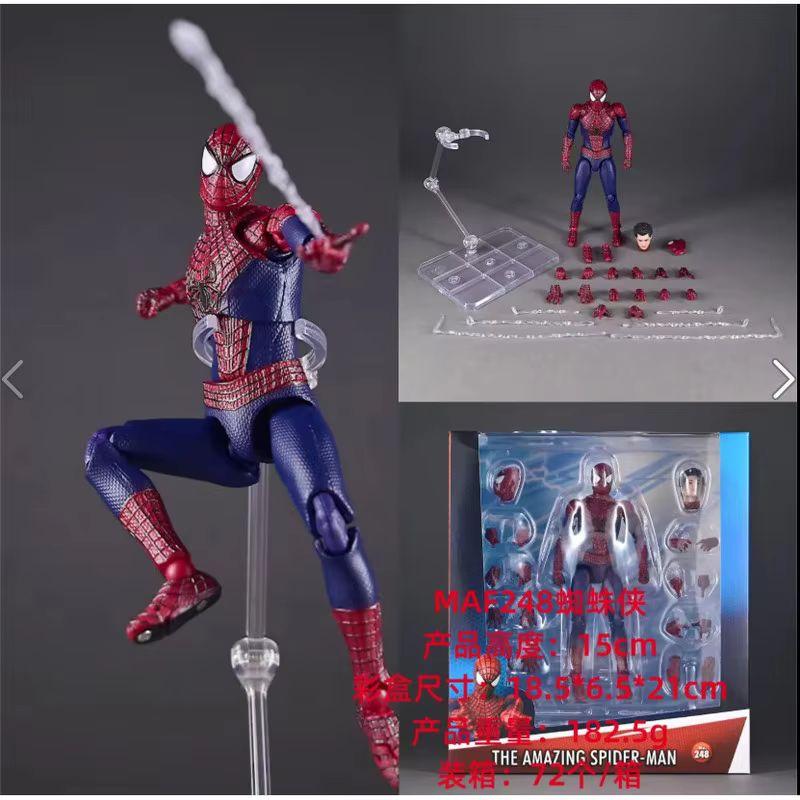 Auf Lager Mafex 248 Amazing Spider-Man 2 Actionfigur Garfield Andrew Bewegliche Figur 15cm Modell Spielzeug Sammlerstück Display