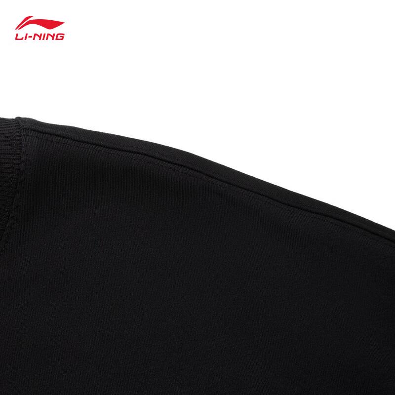 Li-Ning Unisex Pullover Crewneck Sweatshirt