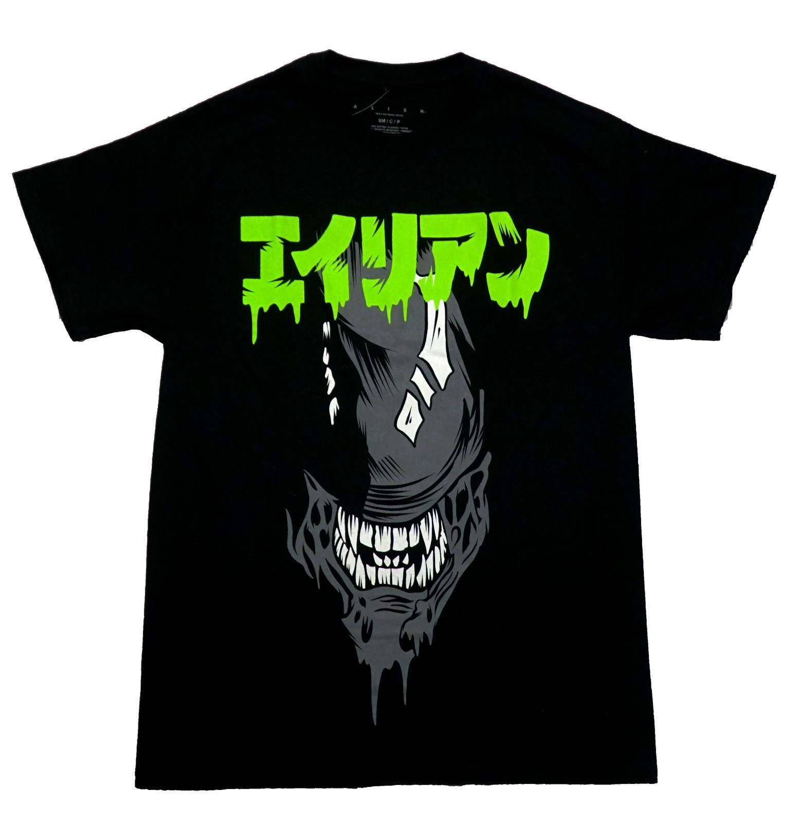 Alien New Adult T-Shirt -Giant Xenomorph Under Green Kanji XXXL