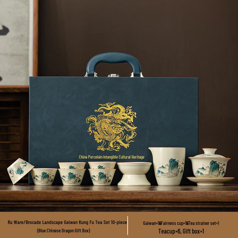 Ai Qi Yi Xuan Ru Kiln Ceramic Tea Set