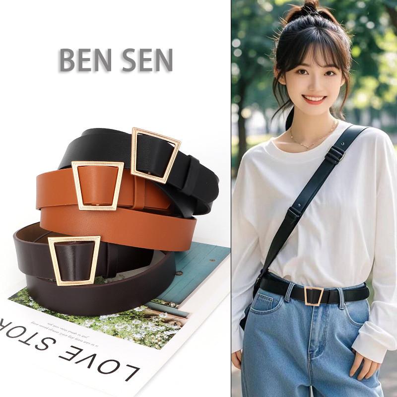 Trapezoidal Buckle Vintage Waistband Non Porous Design For Women Use Daily