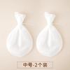 Chixing Silicone Dough Kneading Bag