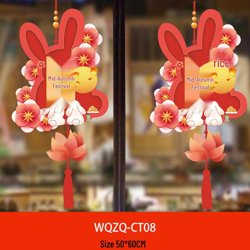 Double Festival Decorative Window Stickers for Mid-Autumn & National Day: Glass Door Electrostatic Sticker & Window Floral Decor