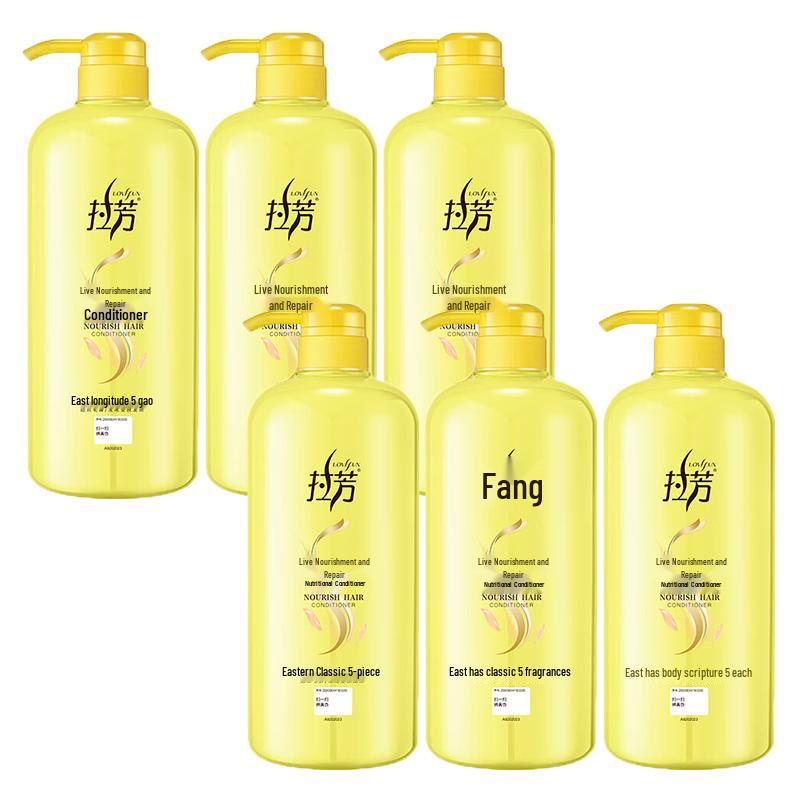 

LaFang Revitalizing Repair Hair Conditioner 6 x 1L Pack