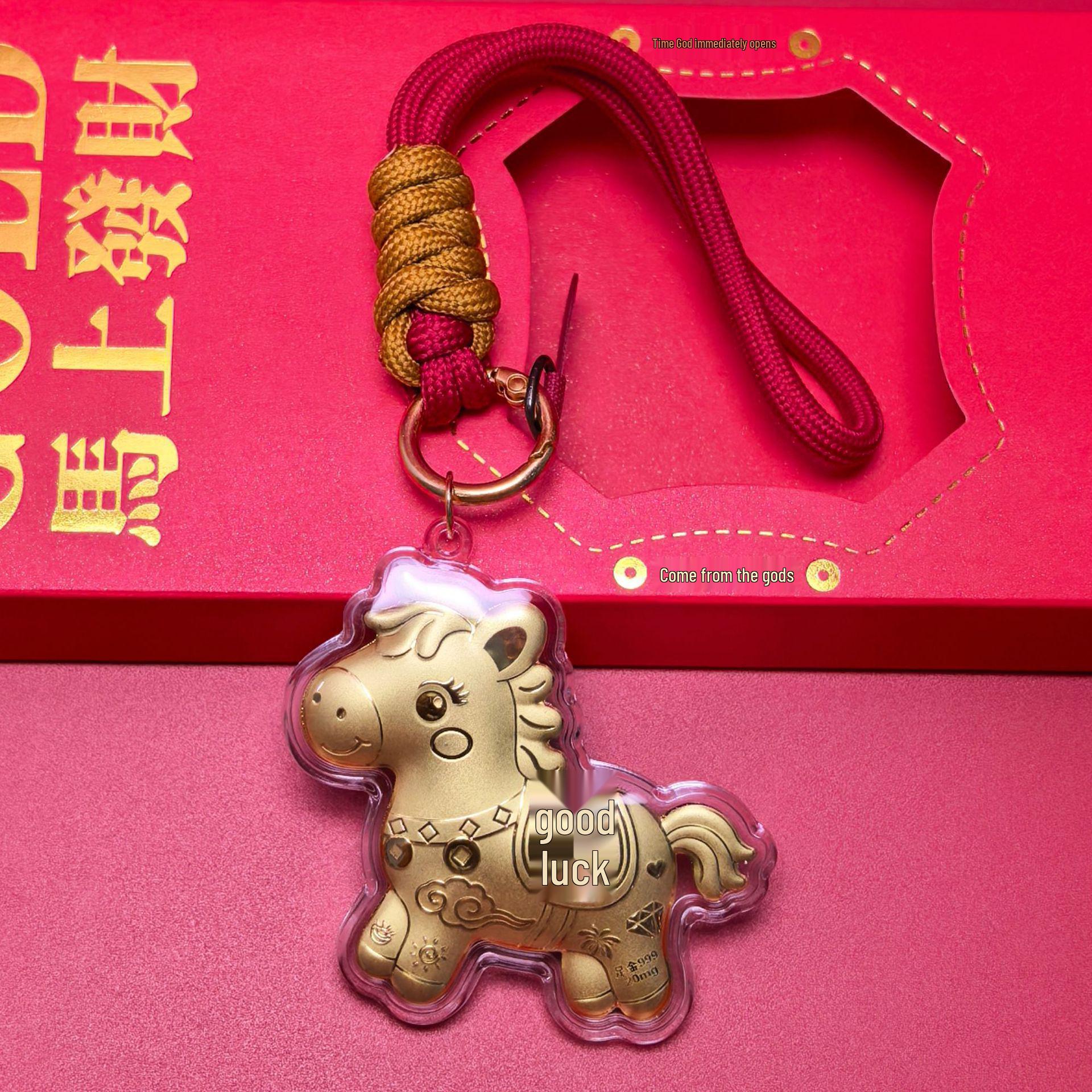 Pure Gold 999 Year of the Horse Pendant Keychain - Golden New Year Charm Gift 2026