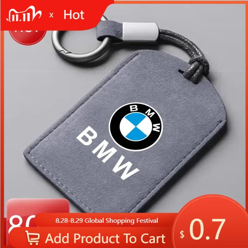 Car Sticker Hot 2025 Suede Leather Car Smart NFC Card Key Case Full Cover Shell for BMW M 3 5 7 Series X1 X3 X5 X6 X7 535le Auto