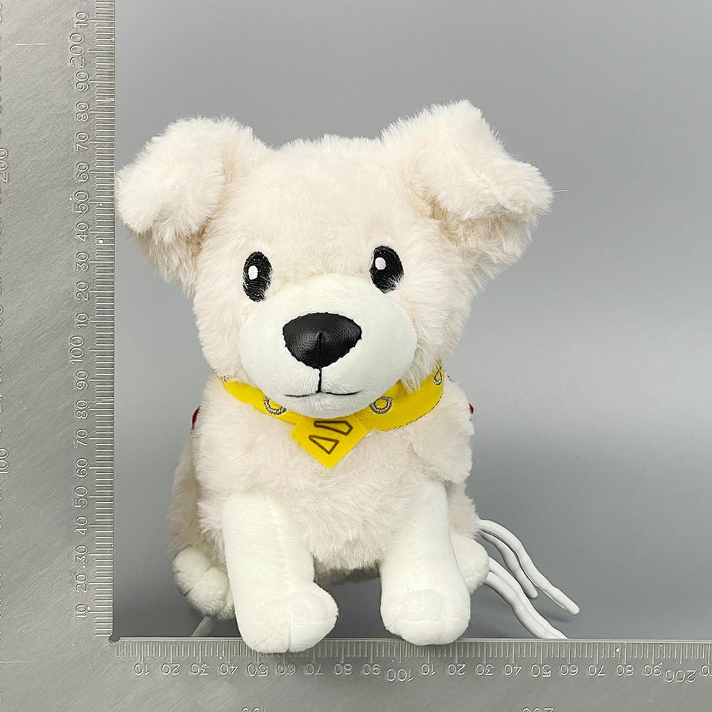 Dog Superman Krypto Plush Toy Super Soft Fabric Children Festival Gift Giving