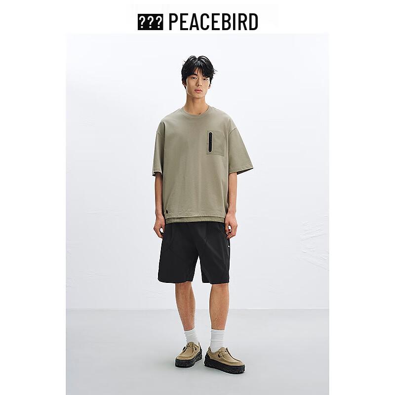 PEACEBIRD Men's Straight Fit Casual Knee-Length Shorts