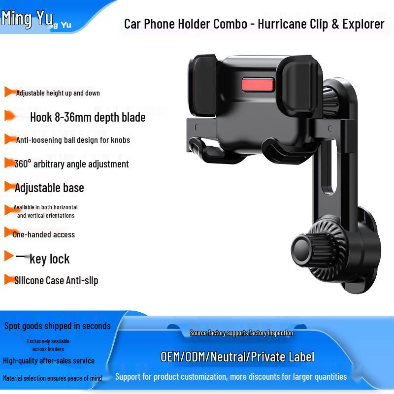 Gravity Car Phone Holder Vent Mount