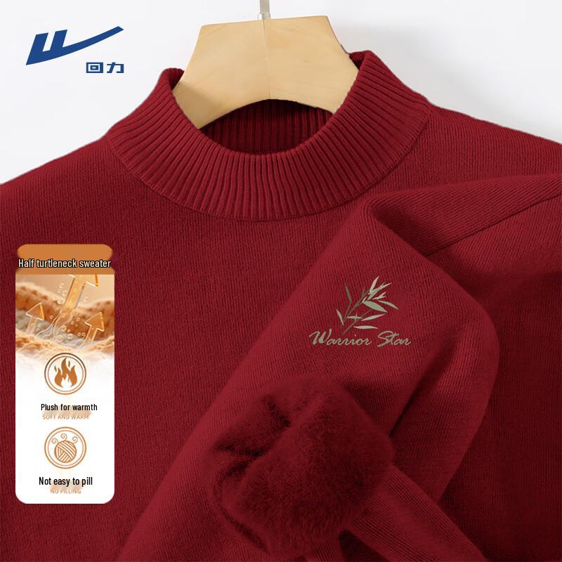 Warrior Men s Winter Plush Lined Mock Neck Sweater L