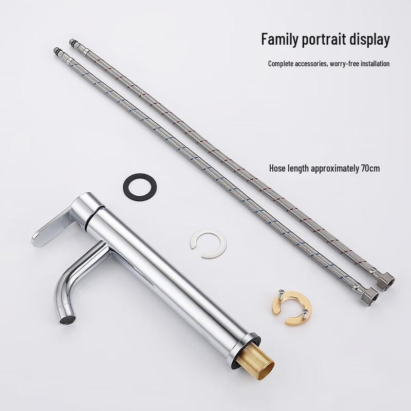 Lerxen Tall Basin Mixer Faucet