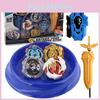 Burst Fight Beyblade Set Kreisel mit hoher Kampfkraft und mehrfarbigem Design für Kinder Weihnachtsgeschenk Spielzeug