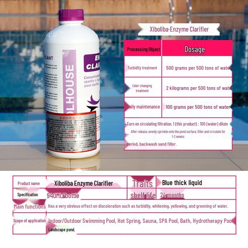 Sibba Chlorus Enzyme Pool Clarifier
