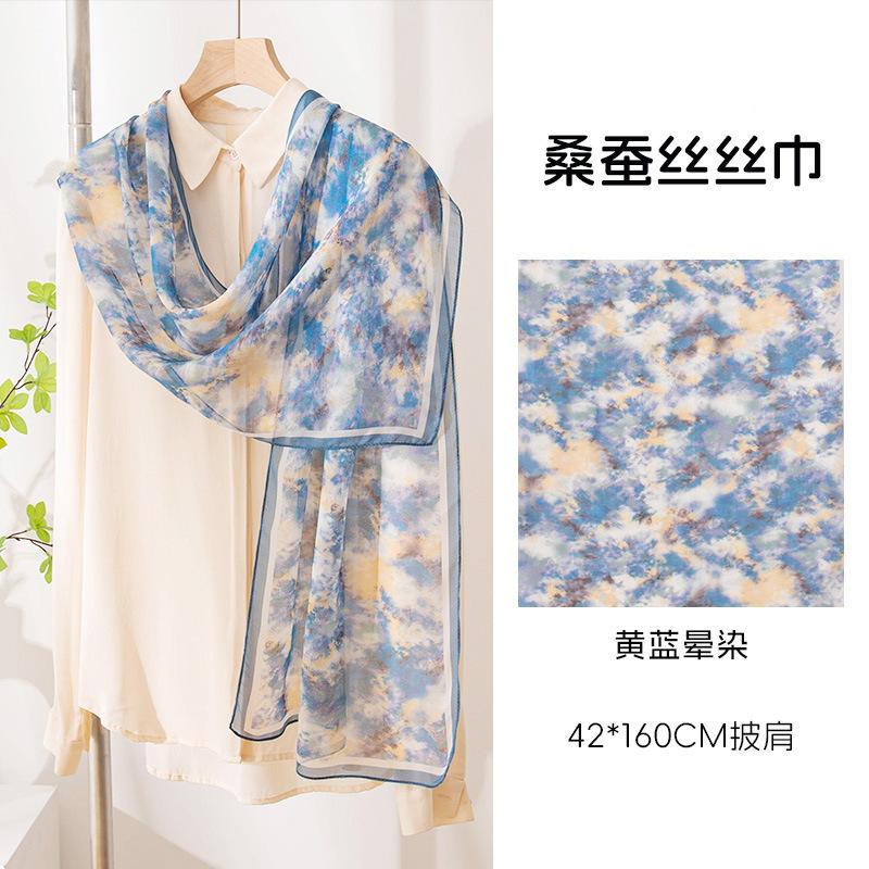 Silk scarf women s 2026 new mulberry silk silk scarf long blue printed long scarf new high-end silk scarf 42*160